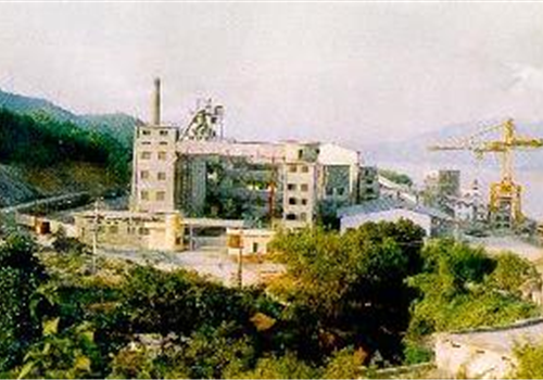 Nhà máy xi măng Sông Đà - Hòa Bình