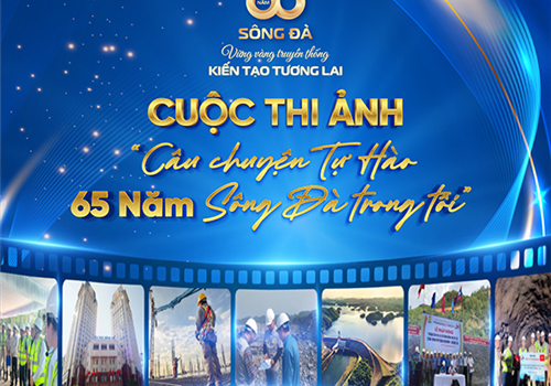 Cuộc thi ảnh Câu chuyện tự hào - 65 năm Sông Đà trong tôi.